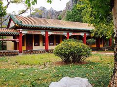 -星湖旅游景区七星岩