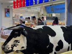 -红星前进面包牛奶公司(君太店)