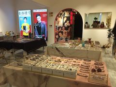 -肆兮眼镜·蔡司·徕卡战略合作店(大坪店)