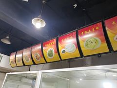 -天一沾水肥肠(科园一街店)