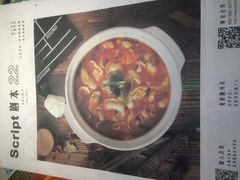 -豆蔻电影主题餐厅(四牌楼店)