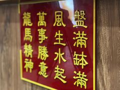 -美芝莲(东方宝泰店)