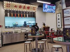 大堂-七爷清汤腩·港式餐厅(金狮广场店)