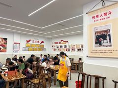 -海汇源老烧麦店(东大街总店)