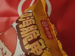 -海底捞火锅(明湖路店)