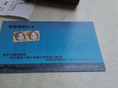 -石榴姐•山城小馆(创始店)
