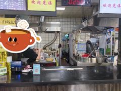 -穆得·老周家牛肉烧饼(普利街店)