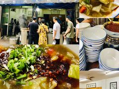 -老字号贾家肉丸糊辣汤(光明巷店)