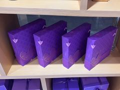 -元祖食品GANSO(江宁万达店)