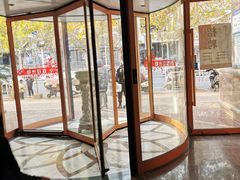 -清水湾假日酒店(行云路店)