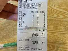 -津门炒饭王(天佑城店)