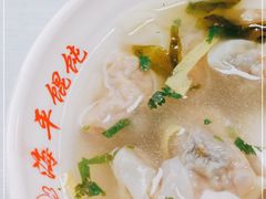 -海平馄饨(逍遥二路店)