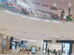 -永旺梦乐城(金银潭店)