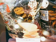 -嗨特购HitGoo(西站食宝街店)