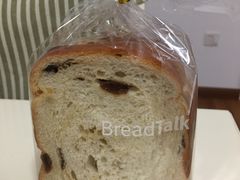 葡萄满满吐司-面包新语(国瑞店)