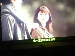 android_upload_pic-曹杨影城(曹杨店)