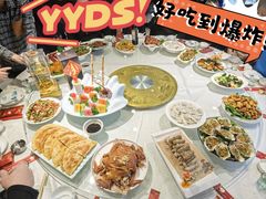 -迎宾大酒店(东北大马路店)