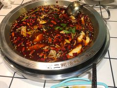-蛙一刀·麻椒鱼火锅(金仙桥店)