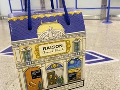 -新世界百货(明洞总店)