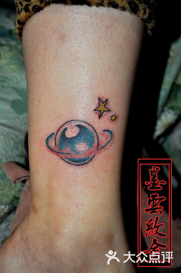 水星纹身,北京纹身店,纹身图案