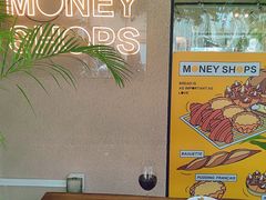 -Money Shops(愚园路店)