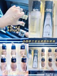 -丝芙兰Sephora