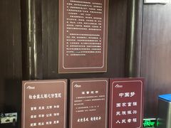-谭嗣同故居