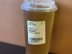 轻松金牡丹-奈雪的茶(湖滨银泰in77C区PRO店)