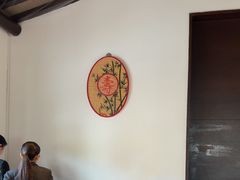 -宁波柏悦酒店·钱湖渔港