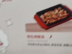 -船歌·鱼水饺青岛菜(国贸商城店)