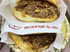 牛肉烧饼（多肉）-穆得·老周家牛肉烧饼(普利街店)