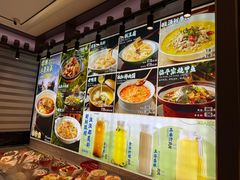 -洪星渔庄临平菜(星万里店)