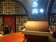 -大秦地·西北菜(纬四路店)
