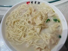 -留芳·文旅古月楼(老街店)