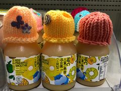 -盒马鲜生(杨高南路店)