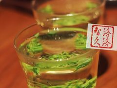 甘曼茶-山里亲戚(淞虹路店)
