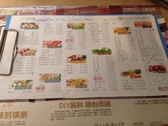 iphone_upload_pic-千味涮·健康火锅(会展连城新天地店)