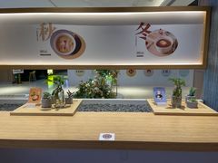 -炖物24章·顺时轻养茶(黄龙店)