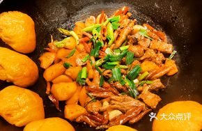 Special Stewed Pork Ribs