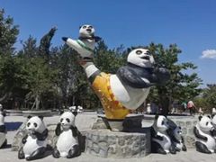 -西安秦岭野生动物园