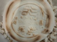 -清真·马洪小炒泡馍馆(钟楼回民街店)