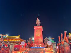 -大唐不夜城
