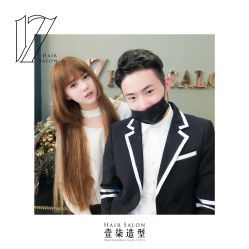 -17.壹柒·美学高定空间