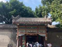 -张学良旧居陈列馆