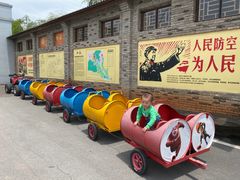 -湖南湘都生态农业园