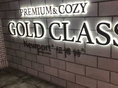 -海底捞火锅(龙湖北京大兴天街店)