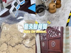 -上海市长宁区天山中医医院
