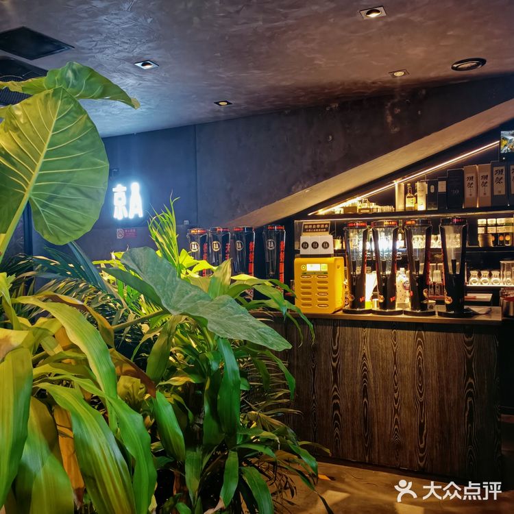 北平之秋撸串新体验——藏在巷子里的美食❕