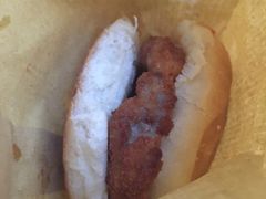-丹麦饼店