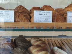 -老梦面包 CHEZMOREL(三源里店)